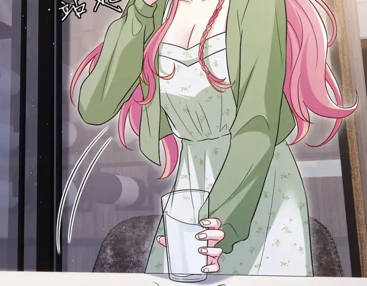 《名门挚爱》第506话 帝苑新团宠图43