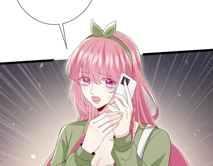 《名门挚爱》第506话 帝苑新团宠图59