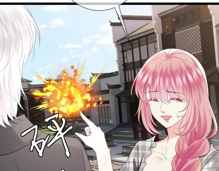 《名门挚爱》第508话 布景爆炸图104