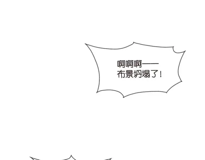 《名门挚爱》第508话 布景爆炸图106