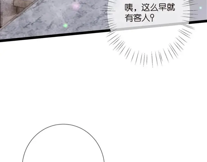 《名门挚爱》第508话 布景爆炸图66