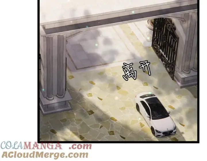 《名门挚爱》第508话 布景爆炸图73