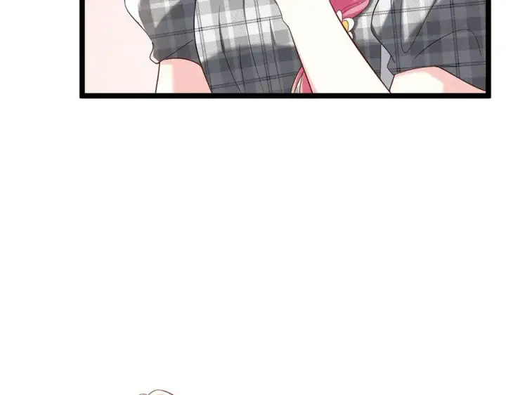 《名门挚爱》第509话 舍身挡刀图10