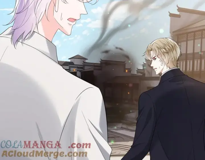 《名门挚爱》第509话 舍身挡刀图25