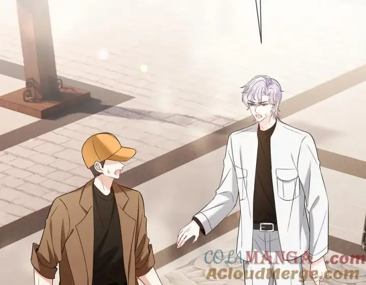 《名门挚爱》第509话 舍身挡刀图5