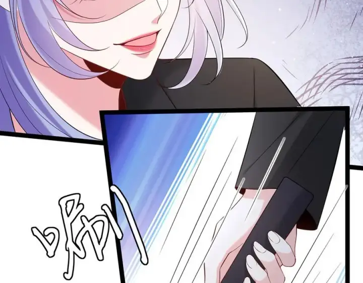 《名门挚爱》第509话 舍身挡刀图56