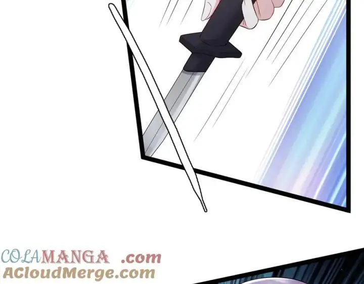 《名门挚爱》第509话 舍身挡刀图57