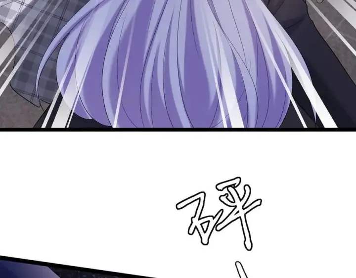 《名门挚爱》第509话 舍身挡刀图63