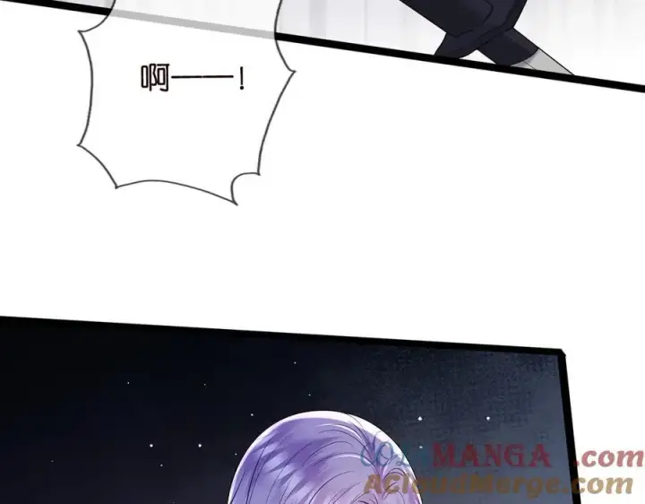 《名门挚爱》第509话 舍身挡刀图65