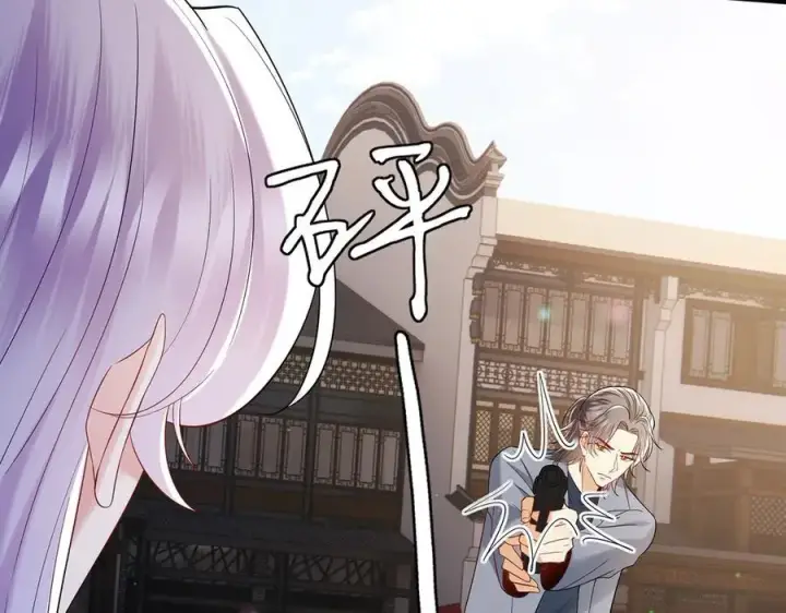 《名门挚爱》第509话 舍身挡刀图68