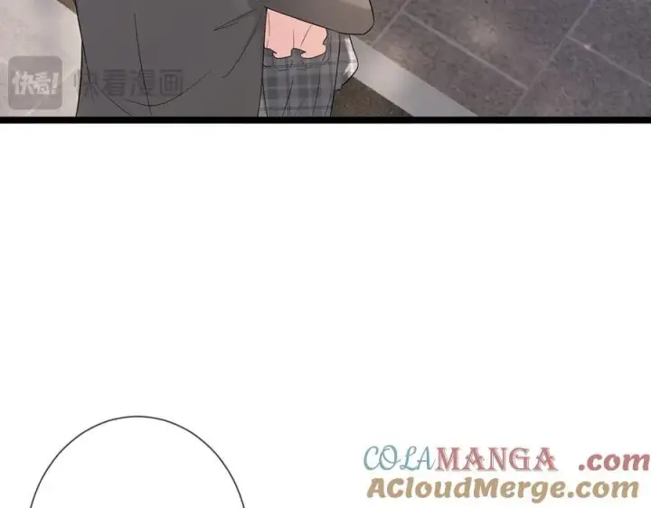 《名门挚爱》第509话 舍身挡刀图77