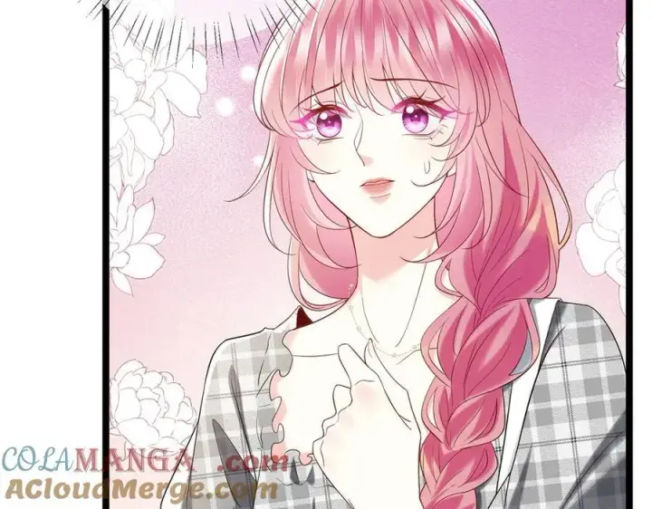 《名门挚爱》第509话 舍身挡刀图9