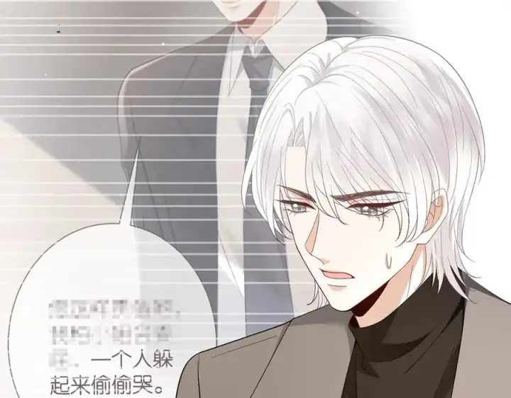 《名门挚爱》第510话 下个月结婚图104