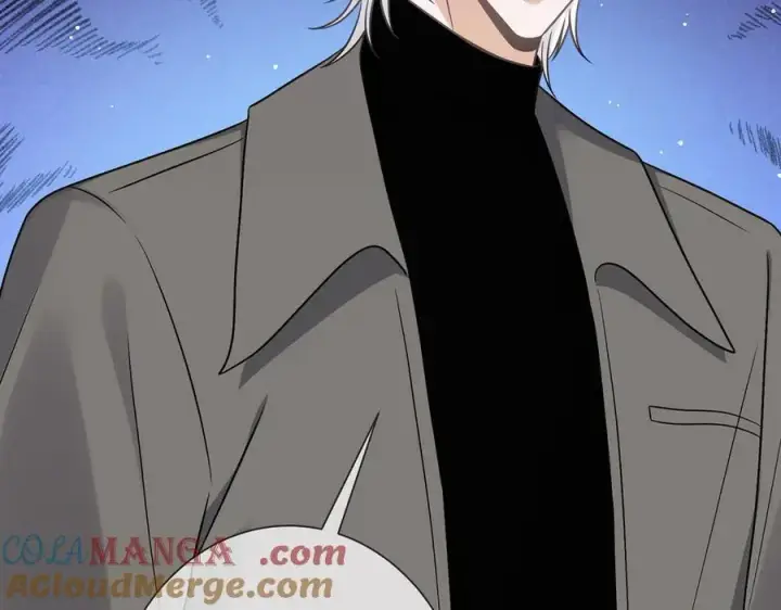 《名门挚爱》第510话 下个月结婚图13