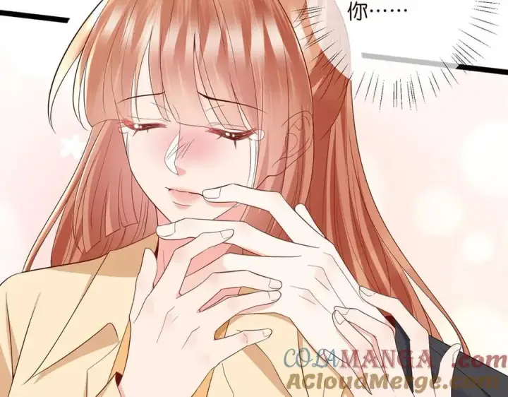《名门挚爱》第510话 下个月结婚图33