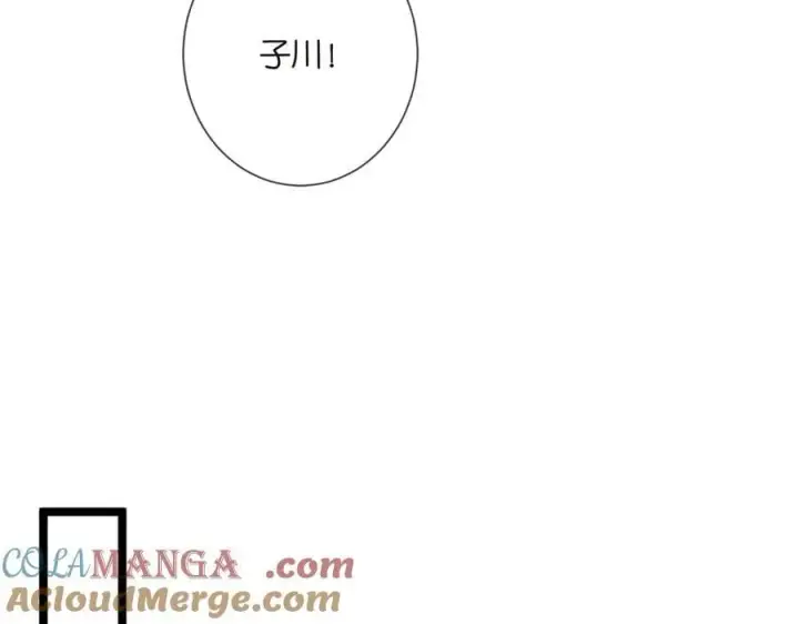 《名门挚爱》第510话 下个月结婚图49