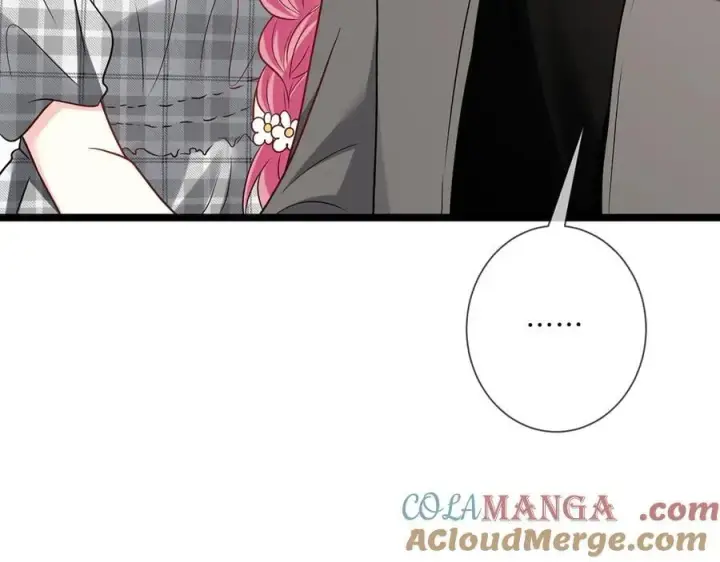 《名门挚爱》第510话 下个月结婚图9