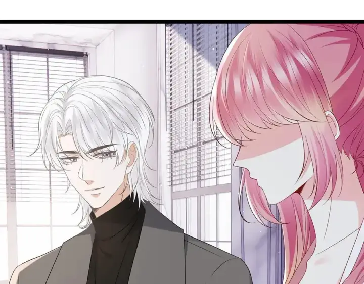 《名门挚爱》第511话 北冥夜变了图15
