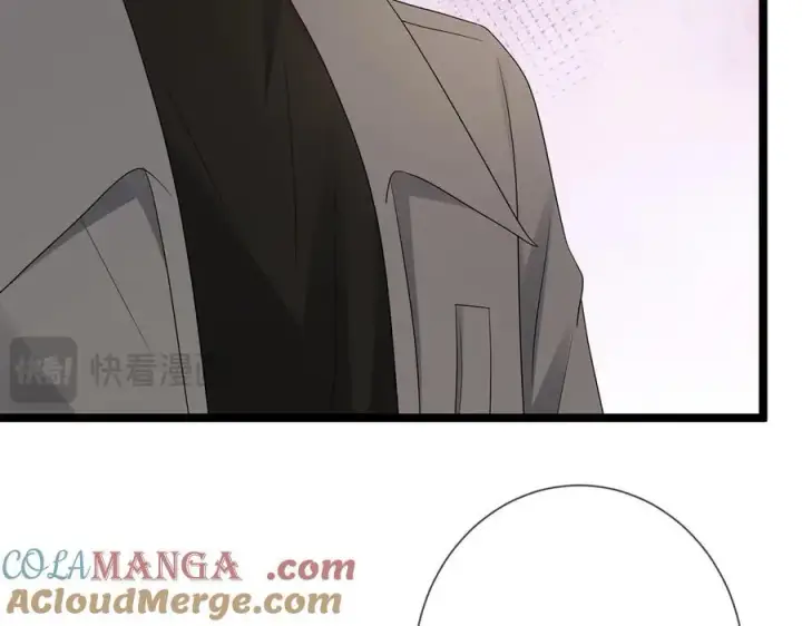 《名门挚爱》第511话 北冥夜变了图21