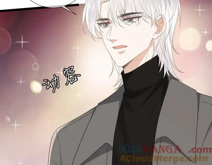 《名门挚爱》第511话 北冥夜变了图49