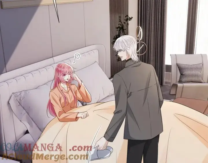 《名门挚爱》第511话 北冥夜变了图5