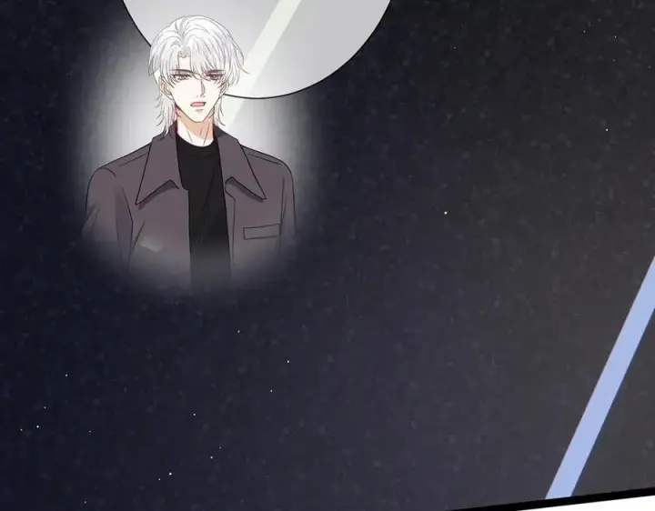 《名门挚爱》第511话 北冥夜变了图96