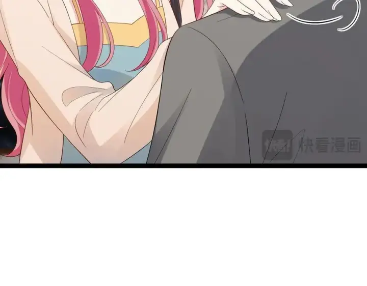 《名门挚爱》第512话 连城去开房？图38