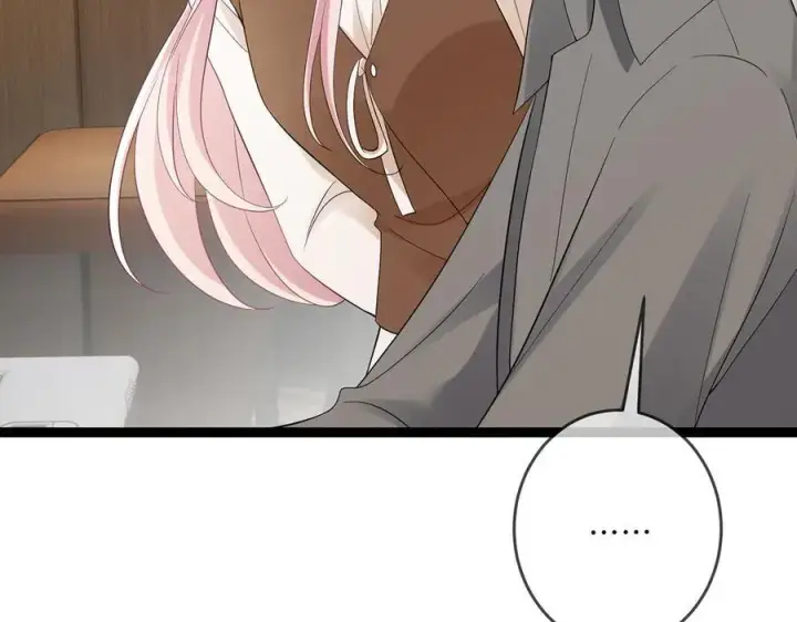 《名门挚爱》第512话 连城去开房？图50