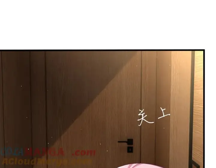 《名门挚爱》第512话 连城去开房？图73