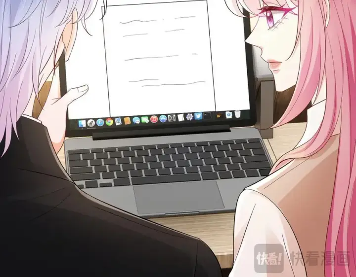 《名门挚爱》第512话 连城去开房？图98