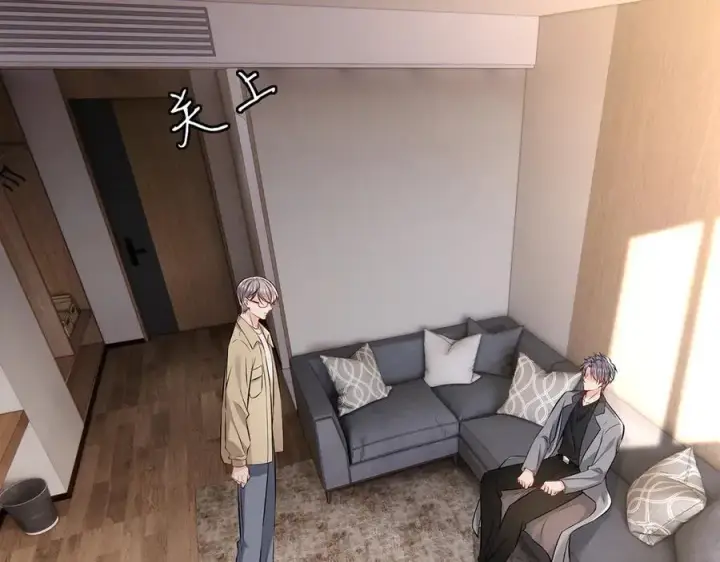 《名门挚爱》第513话 北冥洵哭了图51