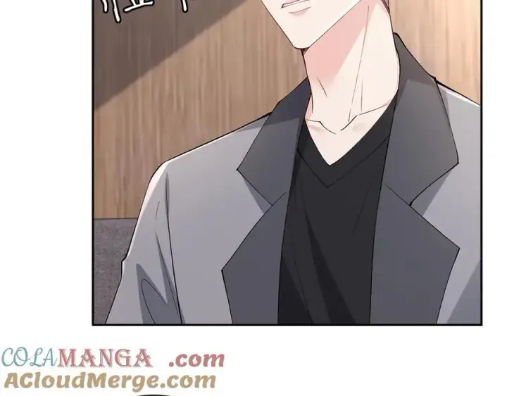 《名门挚爱》第513话 北冥洵哭了图65