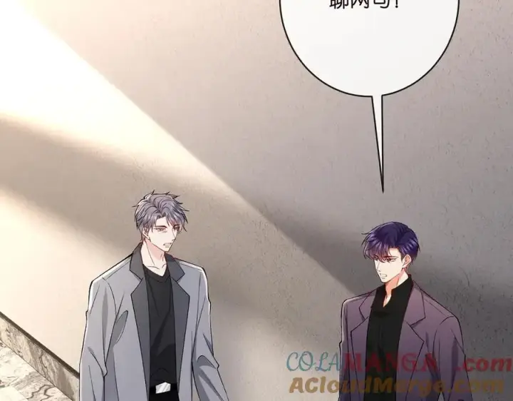 《名门挚爱》第513话 北冥洵哭了图85