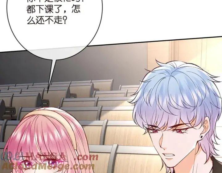 《名门挚爱》第513话 北冥洵哭了图9