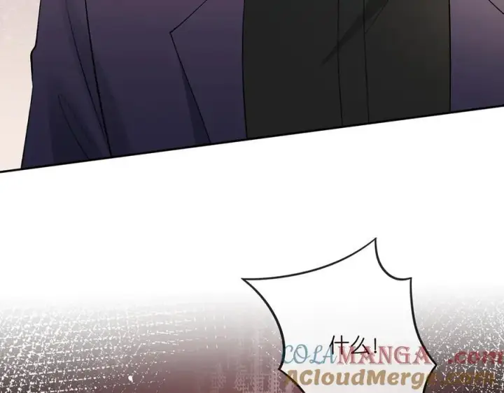 《名门挚爱》第513话 北冥洵哭了图97