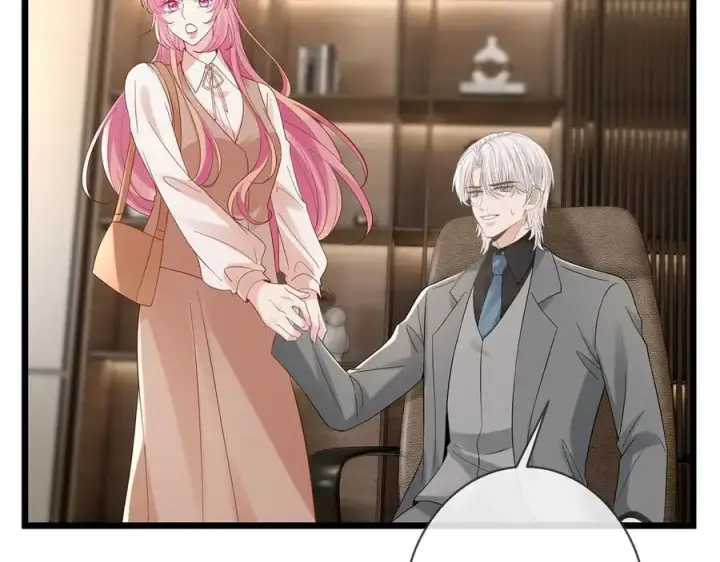 《名门挚爱》第514话 婚前综合征图18