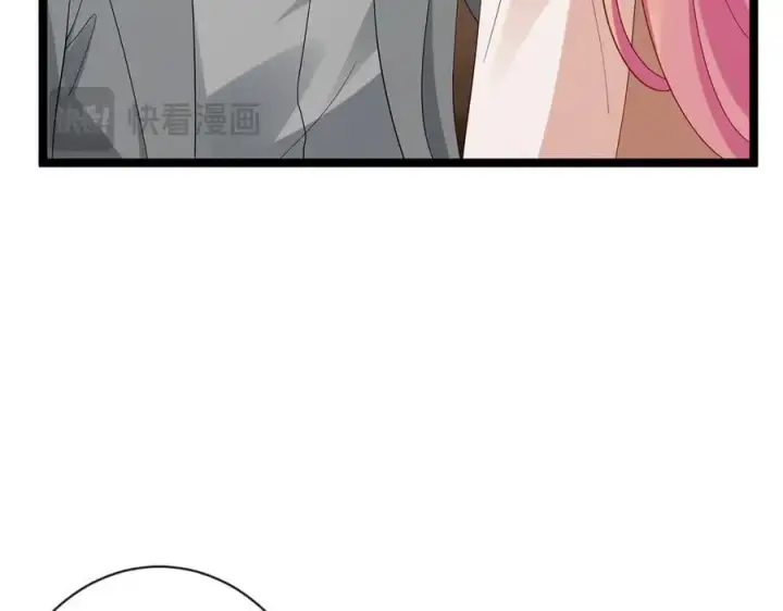 《名门挚爱》第514话 婚前综合征图32