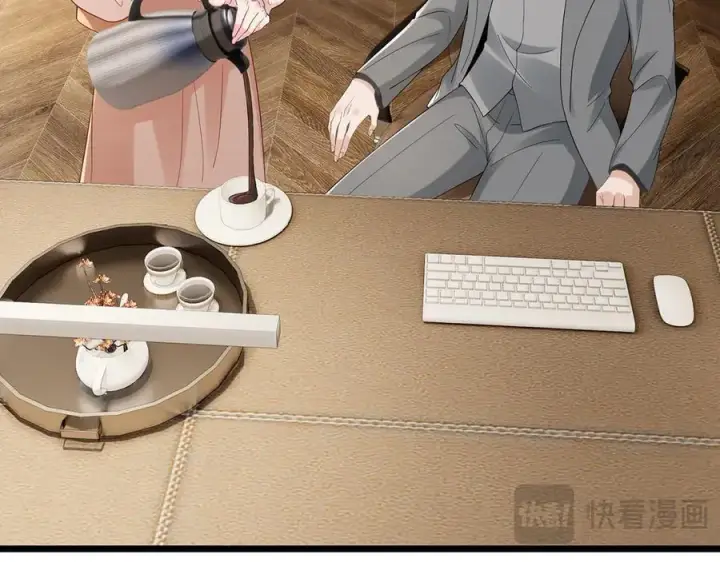 《名门挚爱》第514话 婚前综合征图43
