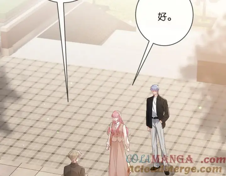 《名门挚爱》第514话 婚前综合征图5