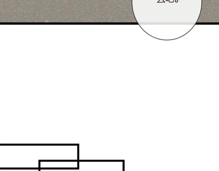 《名门挚爱》第514话 婚前综合征图7