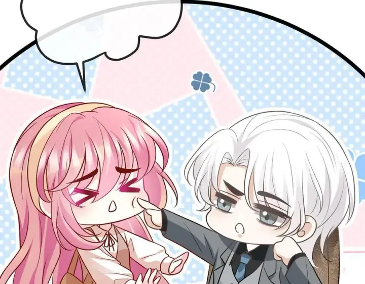 《名门挚爱》第514话 婚前综合征图78
