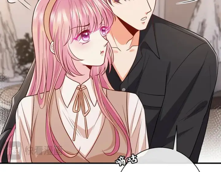 《名门挚爱》第515话 试婚纱图17