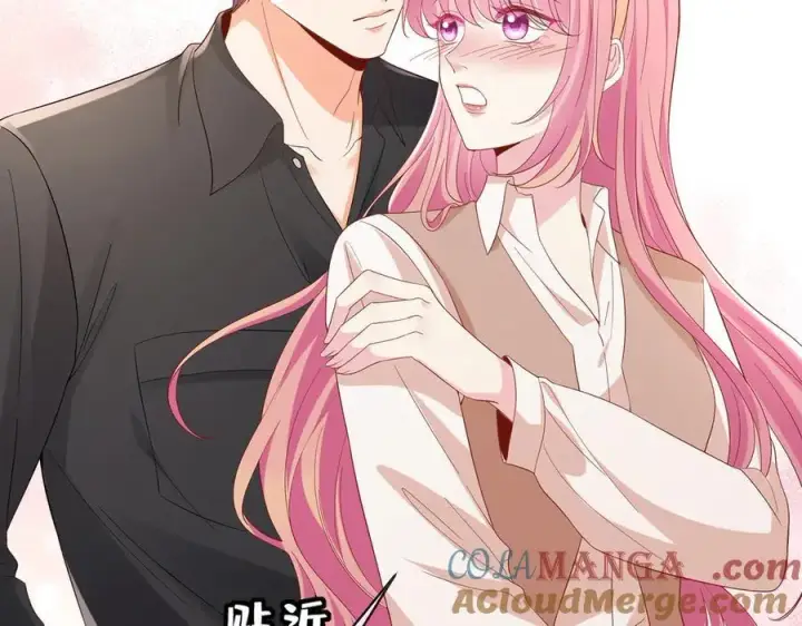 《名门挚爱》第515话 试婚纱图46