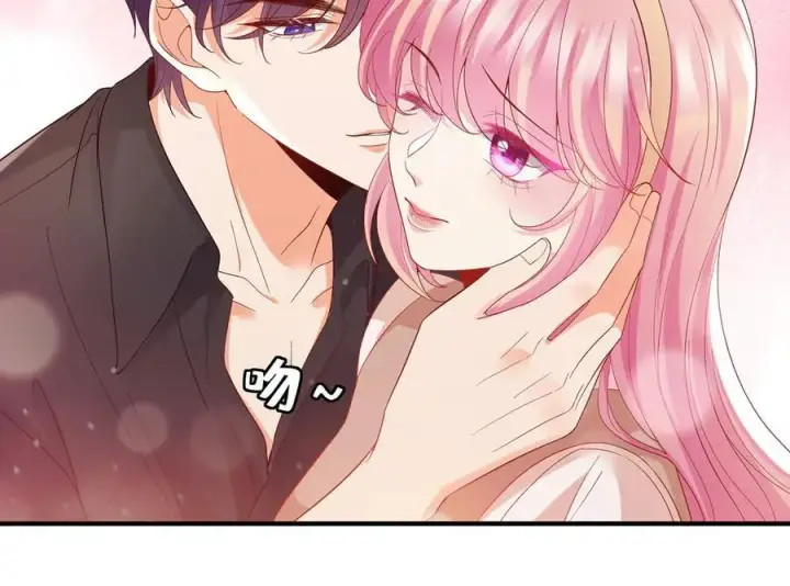 《名门挚爱》第515话 试婚纱图56