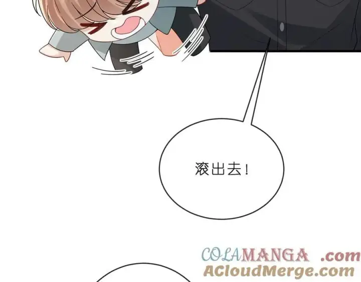 《名门挚爱》第515话 试婚纱图79