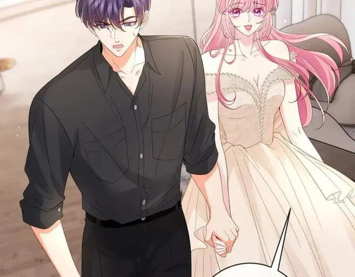 《名门挚爱》第515话 试婚纱图81
