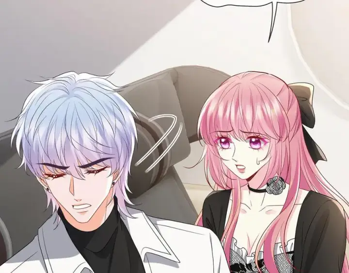 《名门挚爱》第517话 嫂嫂难当啊图106