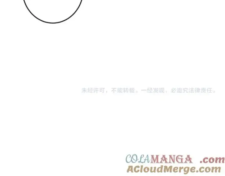 《名门挚爱》第517话 嫂嫂难当啊图121