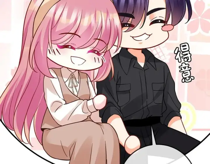 《名门挚爱》第517话 嫂嫂难当啊图24