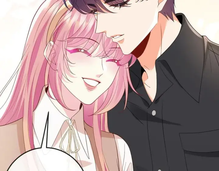 《名门挚爱》第517话 嫂嫂难当啊图27